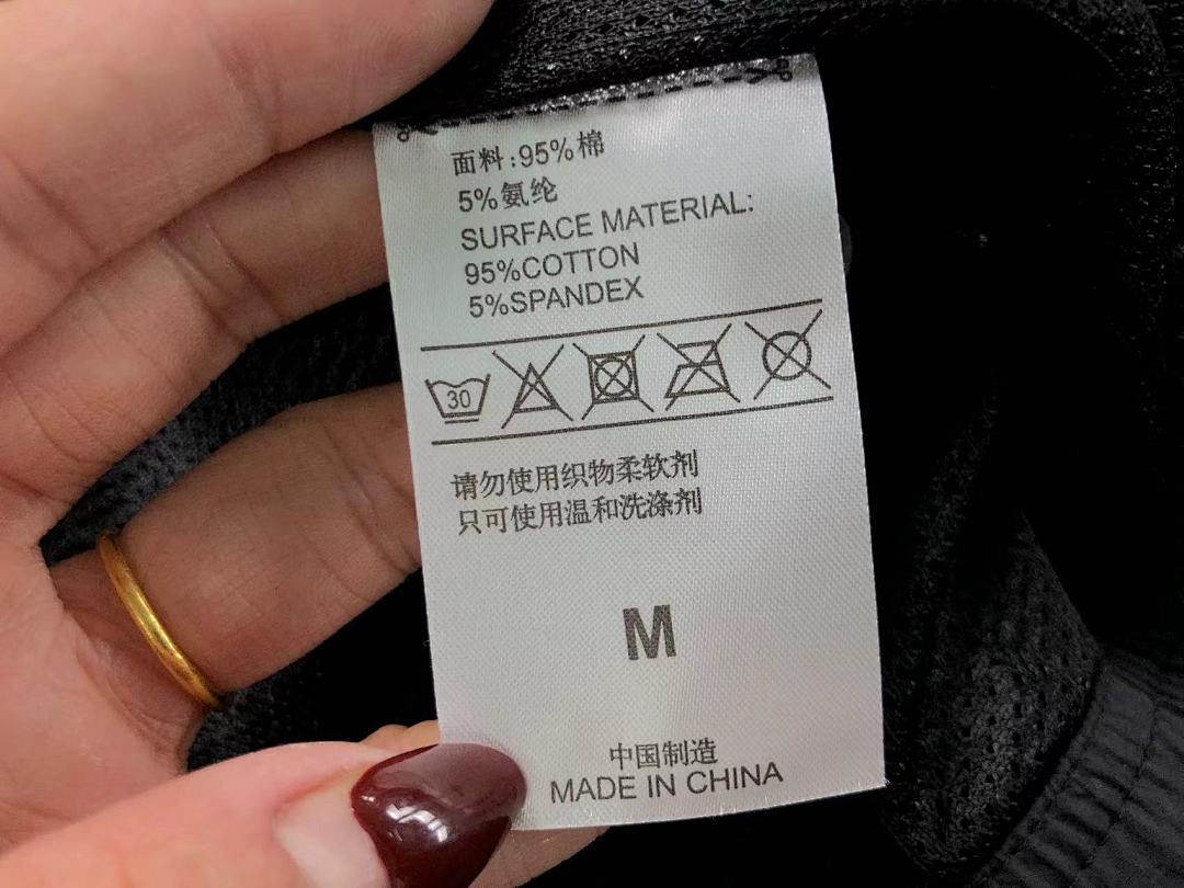 Nike 225 N⭐K⭐ JACKET TROUSERS 1109170335 (Im 170Cm 60Kg I Wear Size M In The Phot) - Image 31