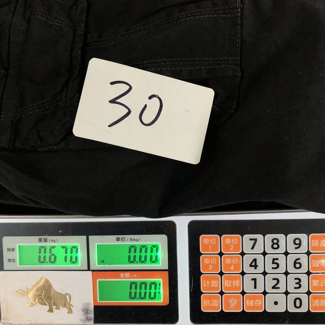 Prada 208 P⭐A⭐A TROUSERS 22060915001 (Im 170Cm 60Kg I Wear Size 30 In The Phot) - Image 38