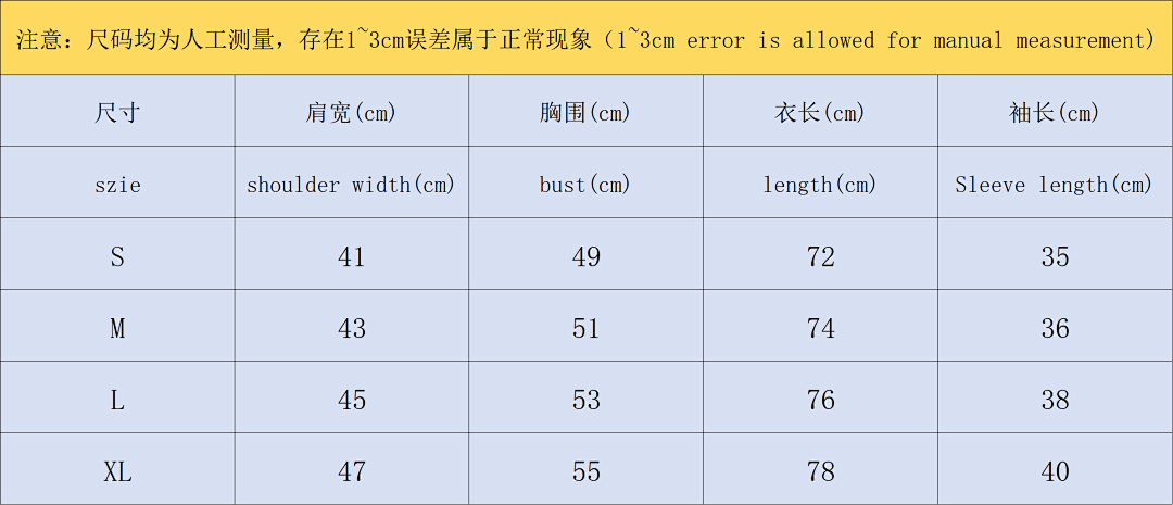 Casablanca 558 CASABLANCA SHORTS SHIRT SWEATER 581830127 (Im 170Cm 60Kg I Wear Size M In The Phot) - Image 3