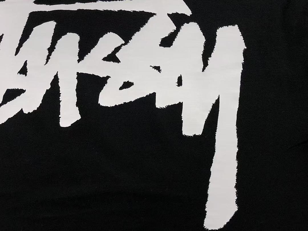 Stussy 78 STUSSY T-SHIRT 571201123 (Im 170Cm 60Kg I Wear Size L In The Phot) - Image 12