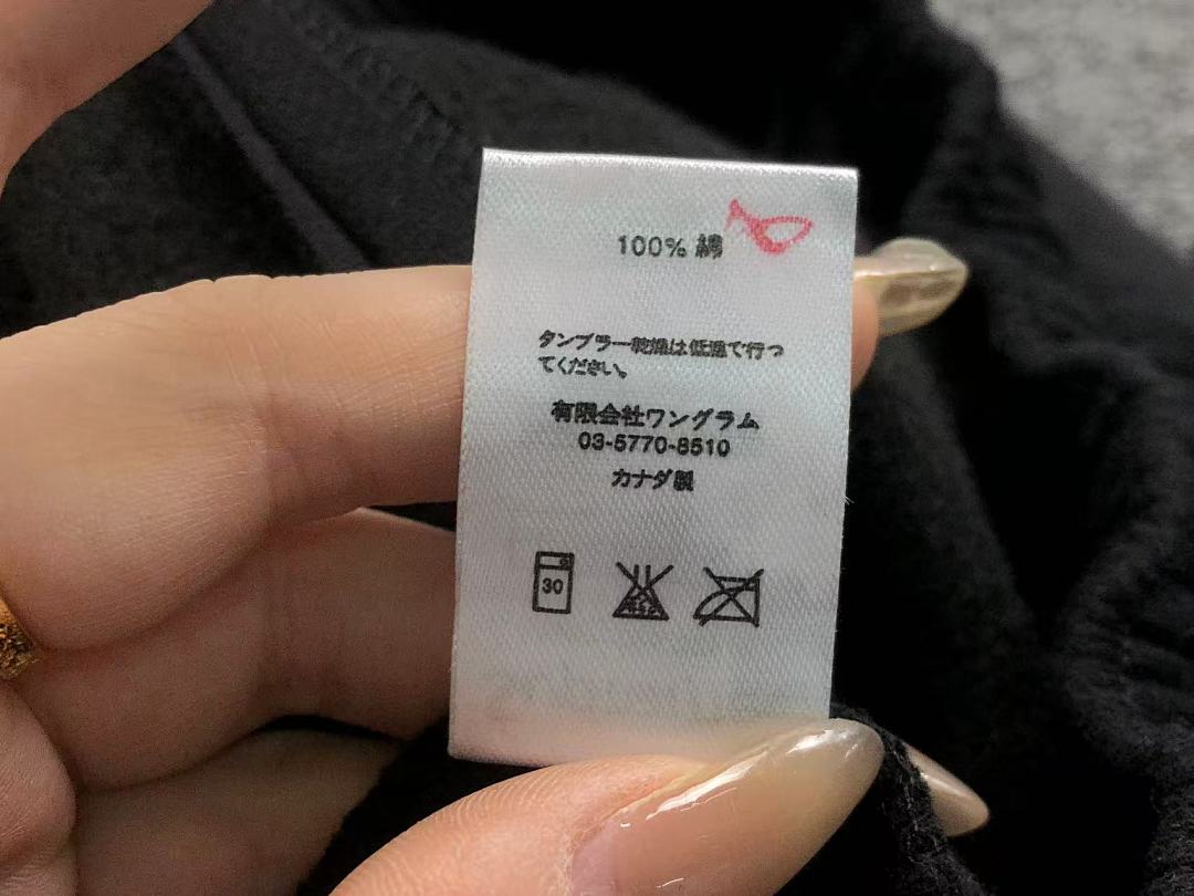 Nike TROUSERS168 N⭐K⭐ S⭐⭐R⭐⭐E HOODIE - Image 51