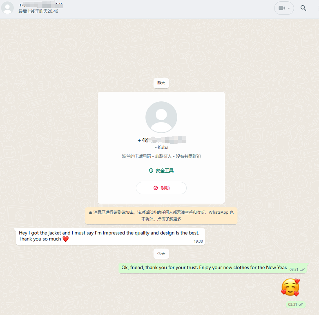 Unbranded Customer Reviews❤ - Image 99