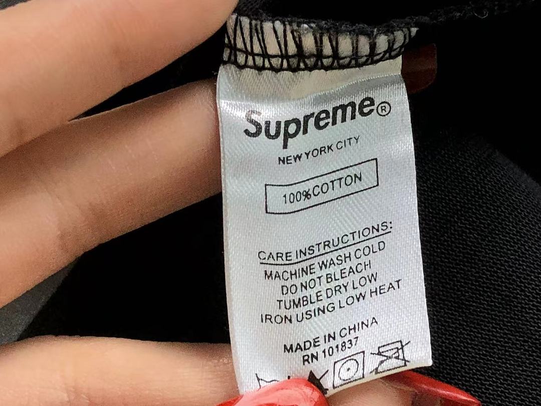 Supreme 175 S⭐⭐R⭐⭐E LONG SLEEVED 52071613182 (Im 170Cm 60Kg I Wear Size S In The Phot) - Image 19