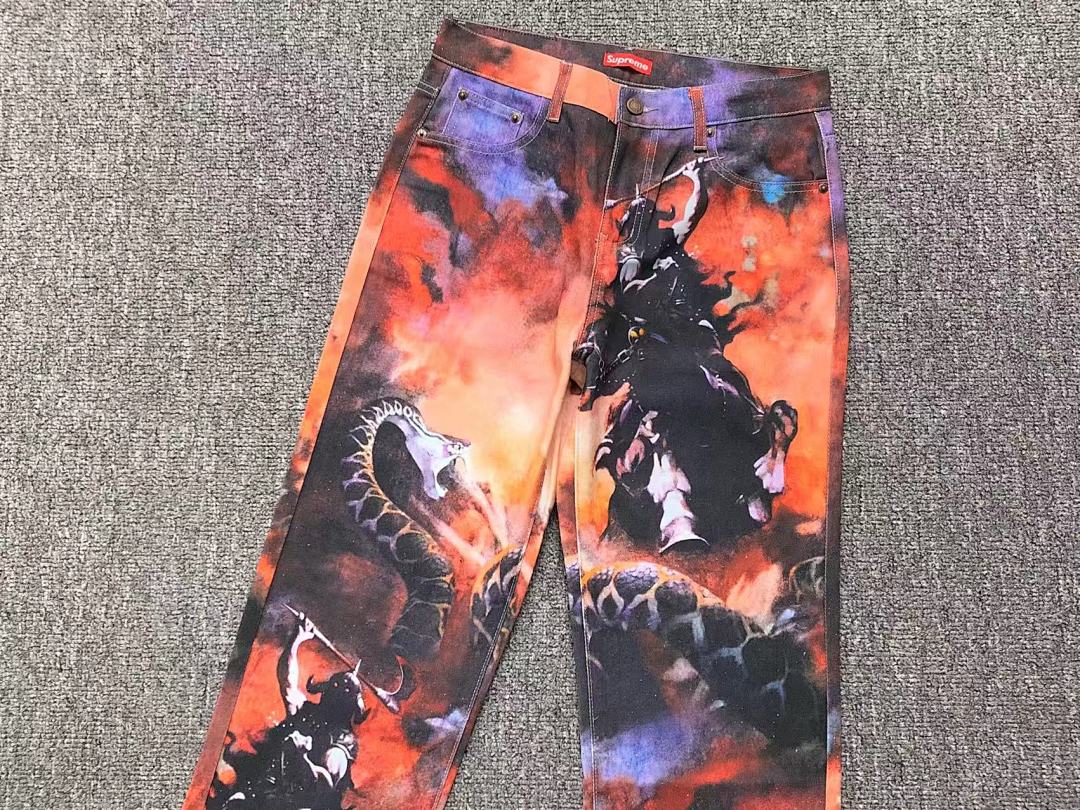 Supreme 228 S⭐⭐R⭐⭐E - Image 9