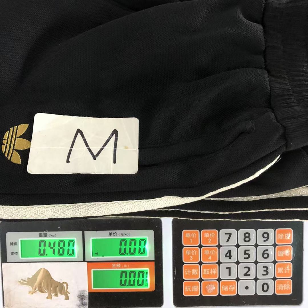Adidas TROUSERS135 A⭐I⭐AS HOODIE - Image 46