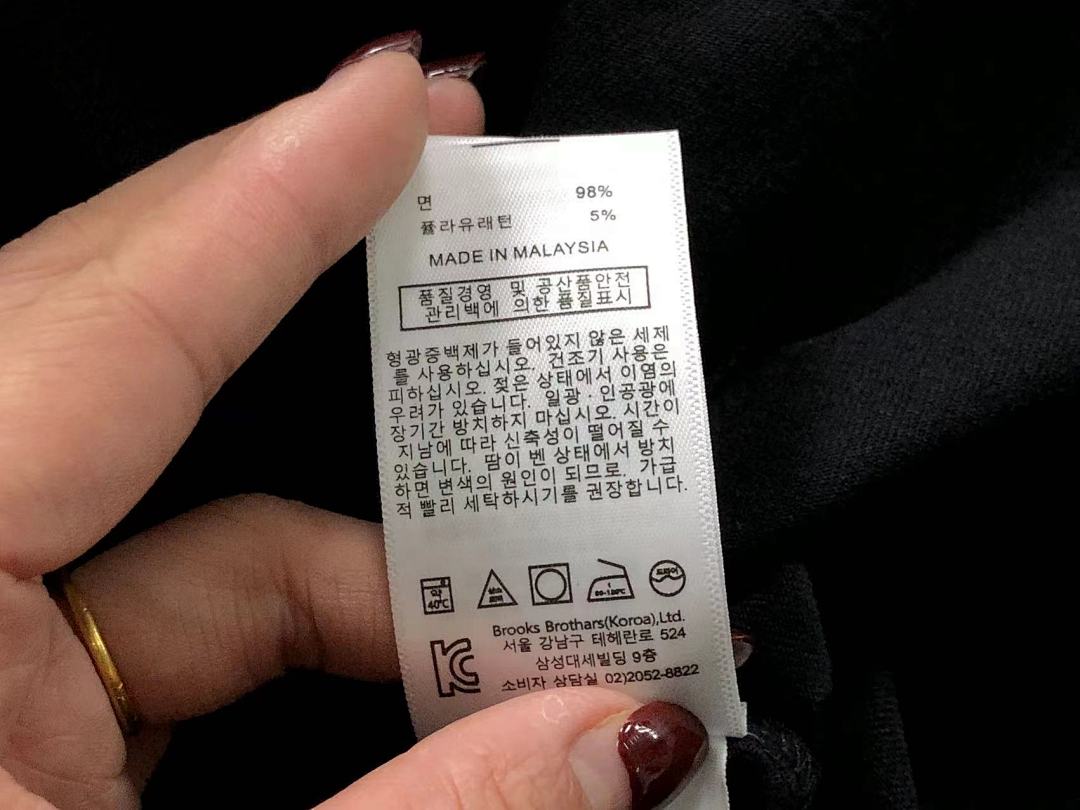 Unbranded 85 LACOSTE T-SHIRT 219223201 (Im 170Cm 60Kg I Wear Size M In The Phot) - Image 22