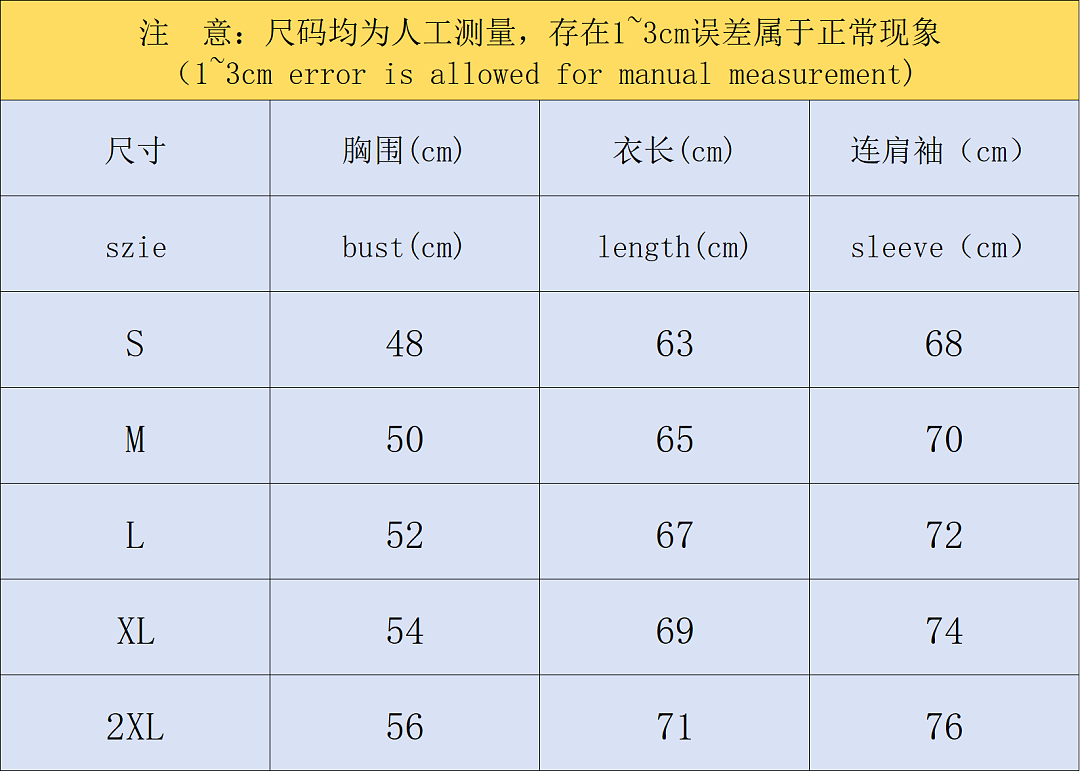 Adidas 158 A⭐I⭐AS JACKET 4209011177 (Im 170Cm 60Kg I Wear Size M In The Phot) - Image 2