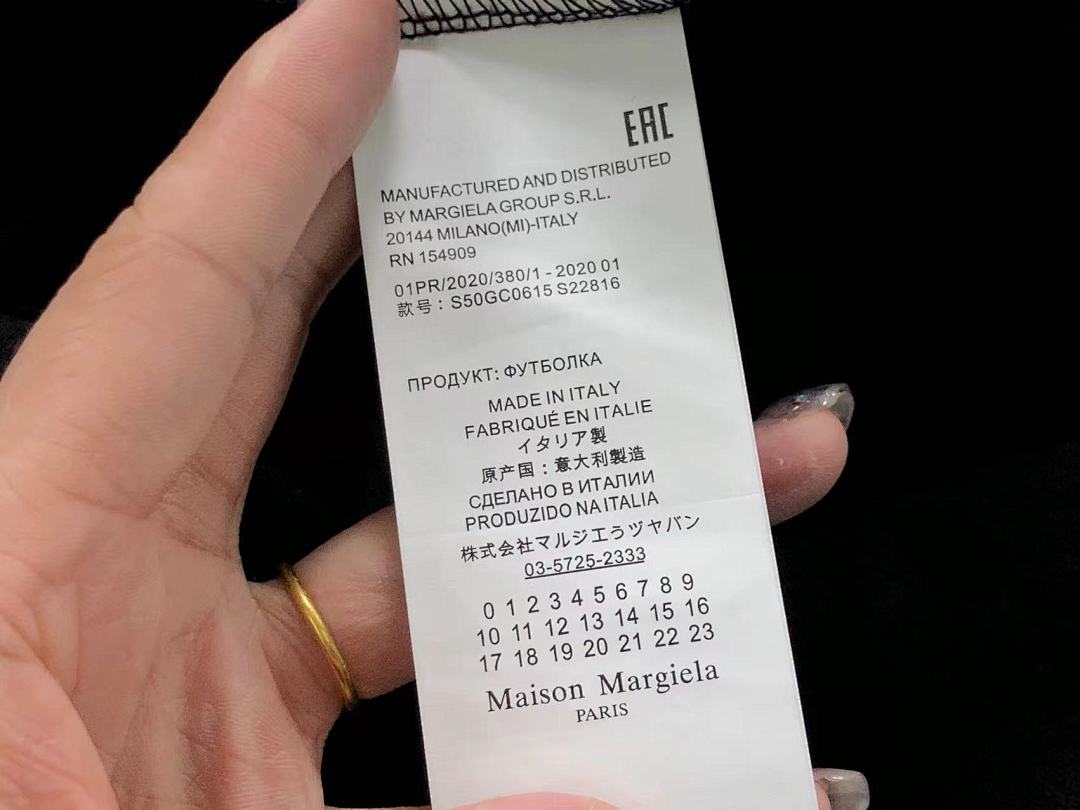 On Running 78 MAISON MARGIELA T-SHIRT 4107052586 (Im 170Cm 60Kg I Wear Size 46 In The Phot) - Image 22