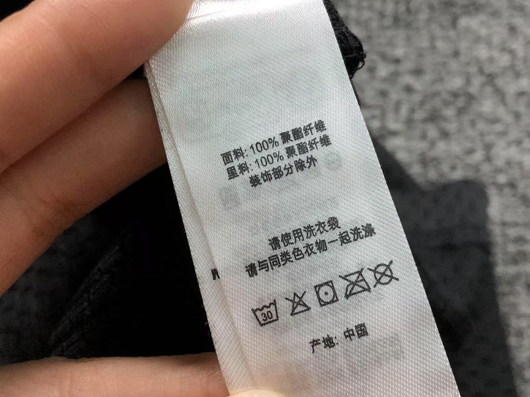 Supreme 178 S⭐⭐R⭐⭐E T-SHIRT 22032519001 (Im 170Cm 65Kg I Wear Size M In The Phot) - Image 41
