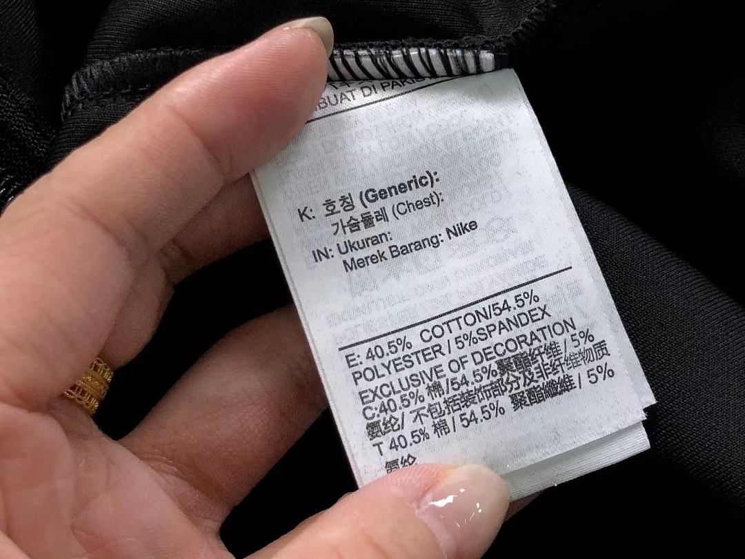 Nike 258 N⭐K⭐ NO⭐T⭐ HOODIE TROUSERS 4203031777 (Im 170Cm 60Kg I Wear Size L In The Phot) - Image 36