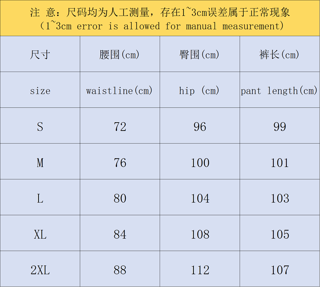Adidas 108 A⭐I⭐AS TROUSERS 1108152235 (Im 170Cm 60Kg I Wear Size S In The Phot) - Image 2