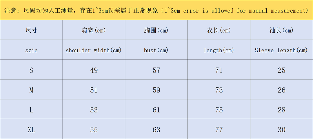 AMI 128 AMI SHIRT 3205180617 (Im 170Cm 60Kg I Wear Size S In The Phot) - Image 2