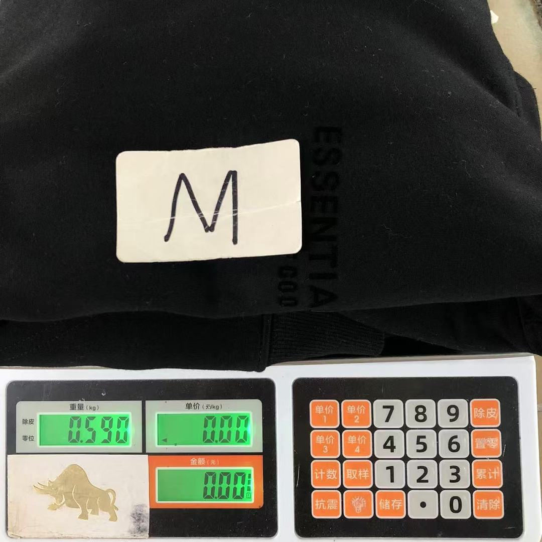 Fear of God TROUSERS 135 FOG HOODIE 4205231277 (Im 170Cm 60Kg I Wear Size M In The Phot) - Image 58