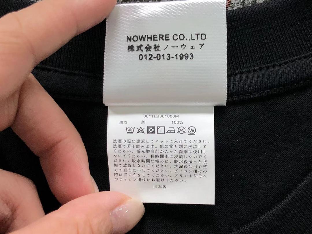 Bape 88 BAPE T-SHIRT 3206030521 (Im 170Cm 60Kg I Wear Size M In The Phot) - Image 34
