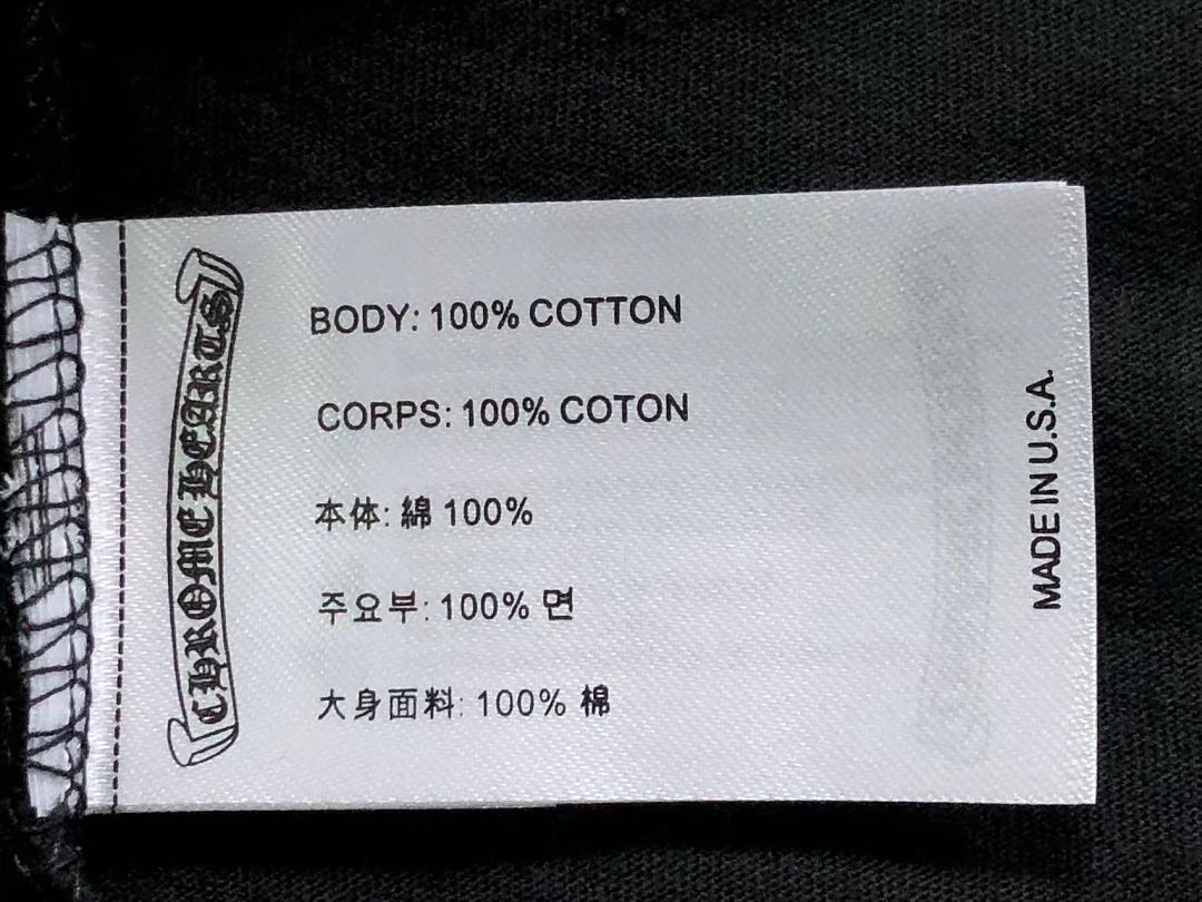 Comme des Garcons 113 C⭐⭐OME HE⭐⭐TS T-SHIRT 3206211702 (Im 170Cm 60Kg I Wear Size M In The Phot) - Image 25