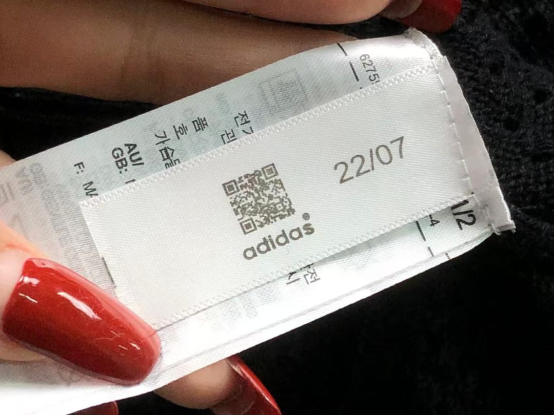 Adidas 218 A⭐I⭐AS POLO 1271404159 (Im 170Cm 60Kg I Wear Size S In The Phot) - Image 21
