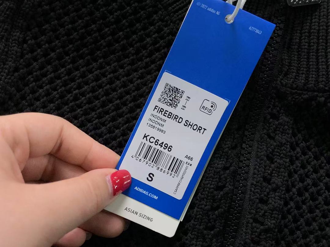 Adidas 188 A⭐I⭐AS SWEATER FEMAIE - Image 18
