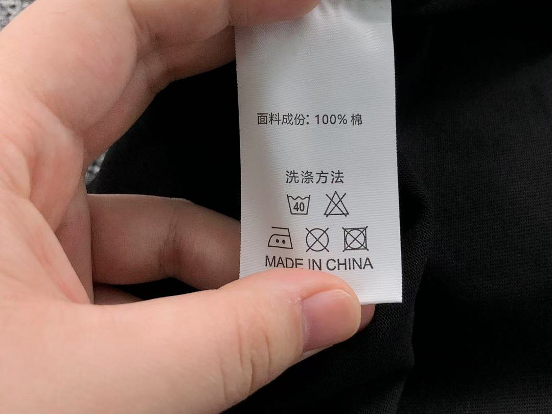 Supreme 89 S⭐⭐R⭐⭐E T-SHIRT 212071421 (Im 170Cm 57Kg I Wear Size M In The Phot) - Image 21