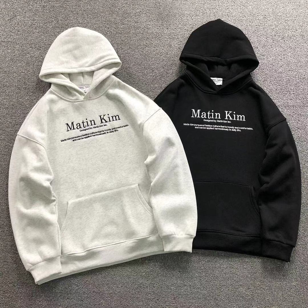 Unbranded 168 MA⭐⭐N⭐⭐M HOODIE 3208143217 (Im 170Cm 60Kg I Wear Size S In The Phot)