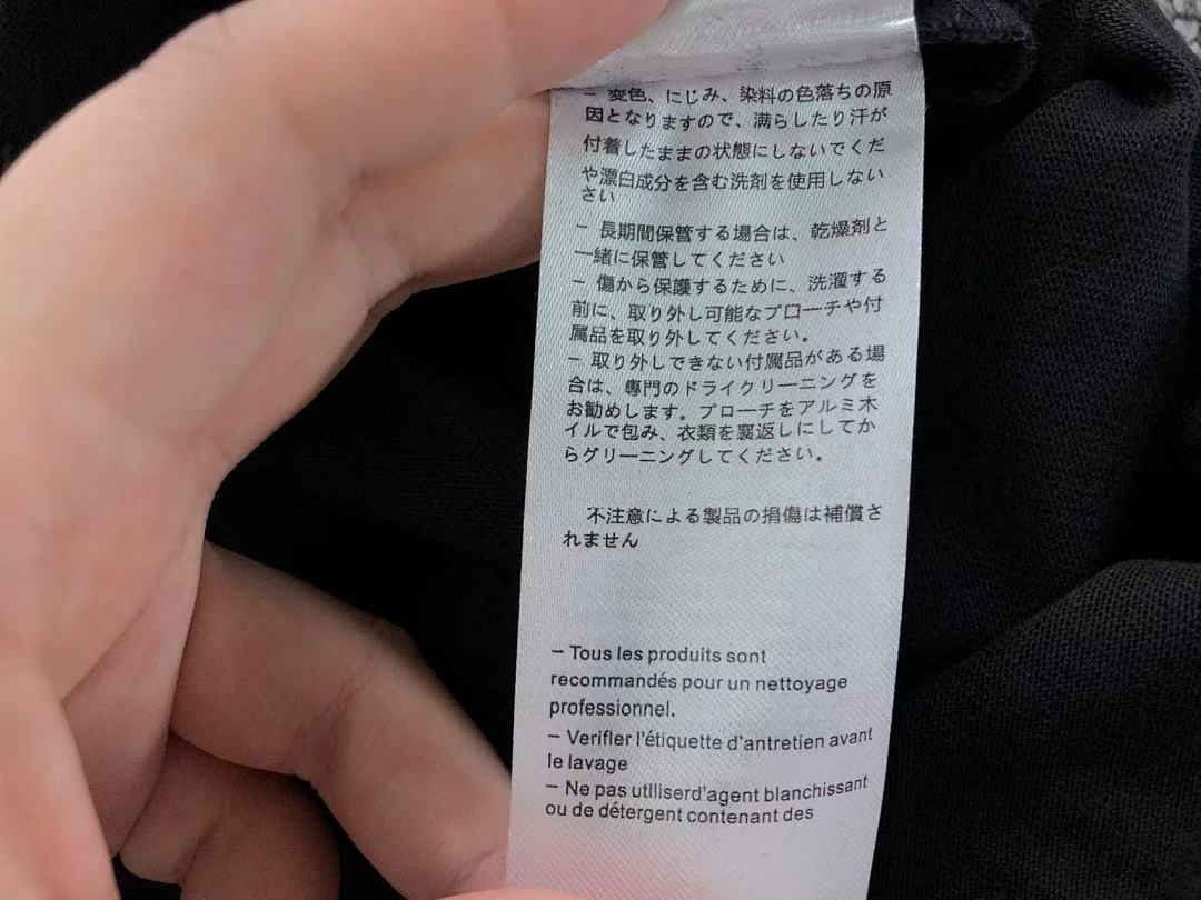 We11done 115 WE11 ⭐⭐NE T-SHIRT 3203311017 (Im 170Cm 60Kg I Wear Size S In The Phot) - Image 21