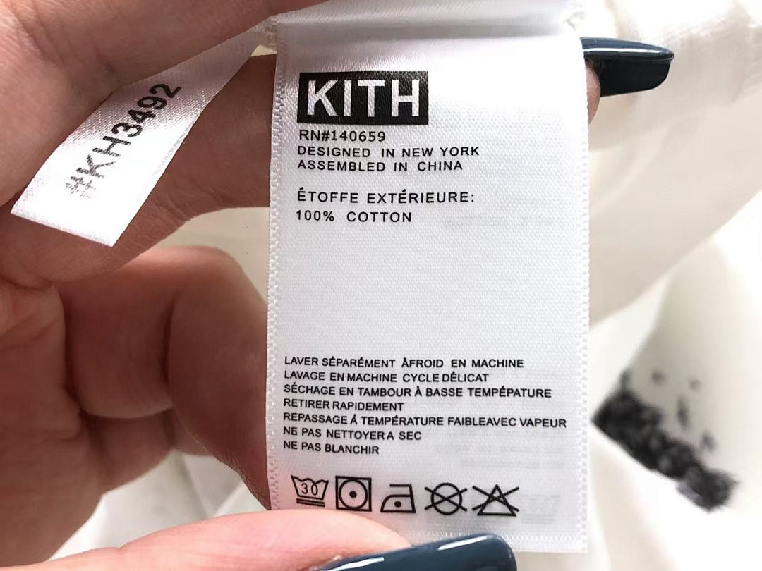 Kith 95 KITH T-SHIRT 504193595 (Im 170Cm 60Kg I Wear Size S In The Phot) - Image 17