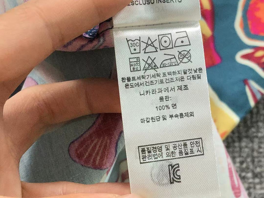 On Running 158 PATAGONIA SHIRT 5253026108 (Im 170Cm 60Kg I Wear Size S In The Phot) - Image 17