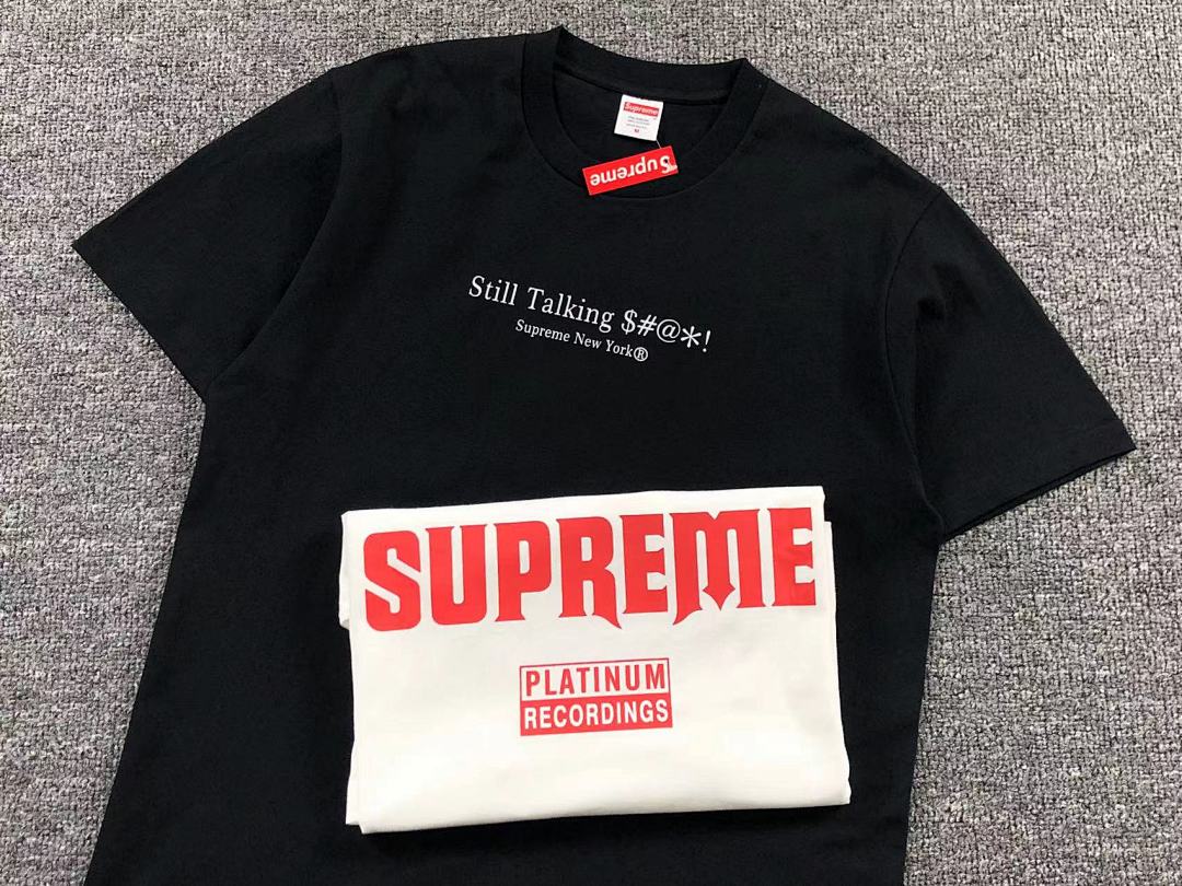Supreme 95 S⭐⭐R⭐⭐E T-SHIRT - Image 4