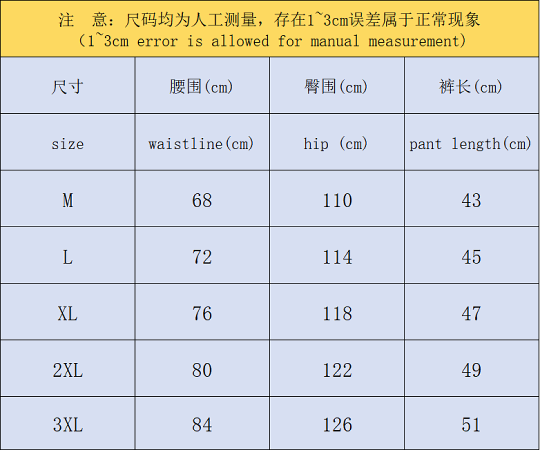 Adidas 88 A⭐I⭐AS SHORTS 57050285 (Im 170Cm 60Kg I Wear Size M In The Phot) - Image 2