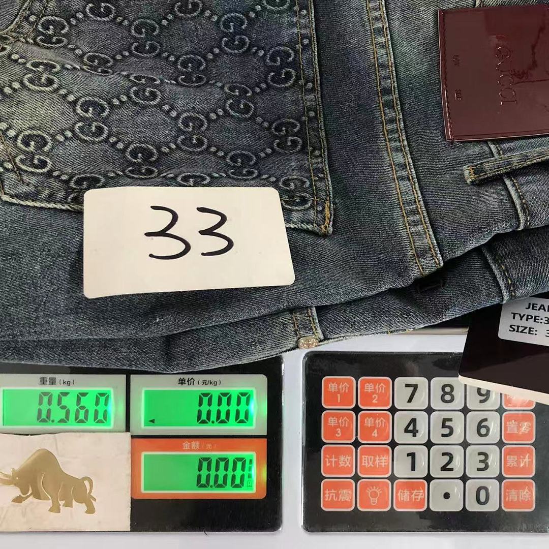 Unbranded 215 G⭐C⭐I - Image 27