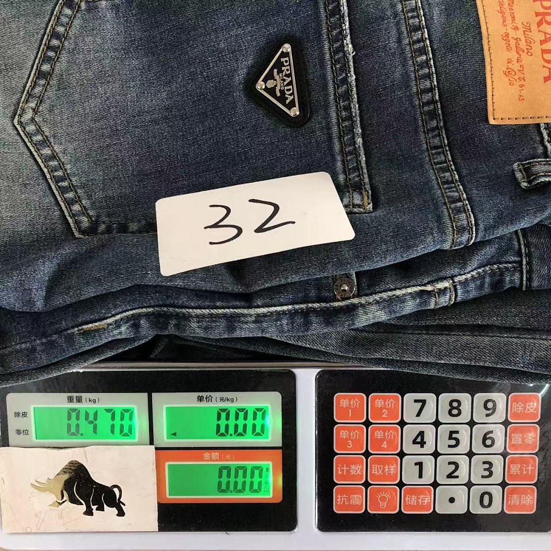 Prada 168 P⭐A⭐A TROUSERS 511250805 (Im 170Cm 60Kg I Wear Size 32 In The Phot) - Image 27