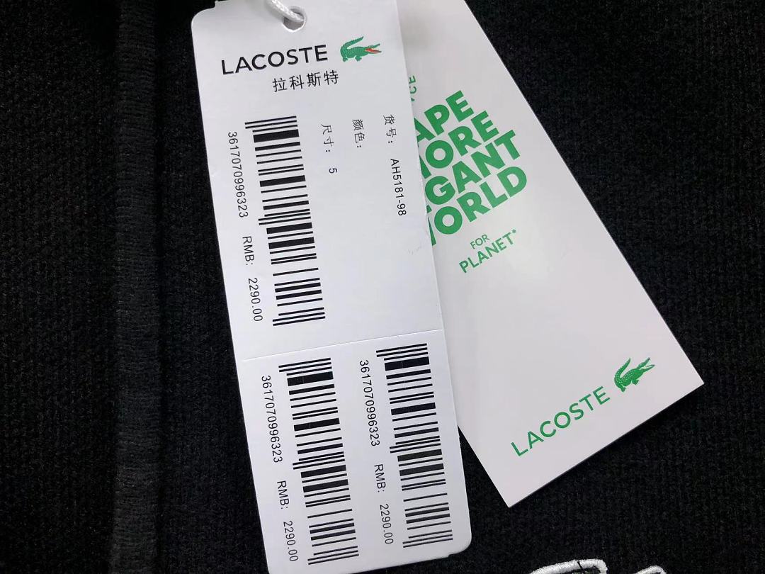 Lacoste 188 LACOSTE SWEATER 3209013404 (Im 170Cm 60Kg I Wear Size L In The Phot) - Image 21