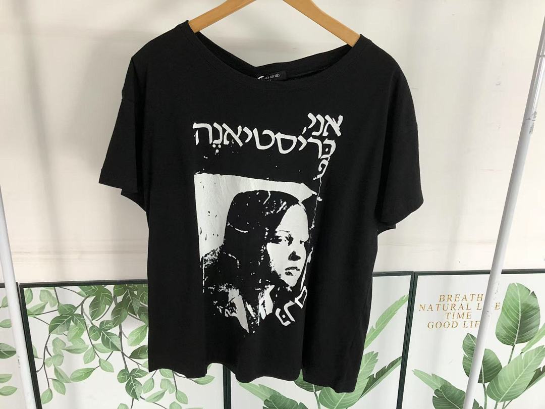 Chanel 108 ENFANTS RICHES DEPRIMES T-SHIRT 312080417 (Im 170Cm 55Kg I Wear Size S In The Phot) - Image 21