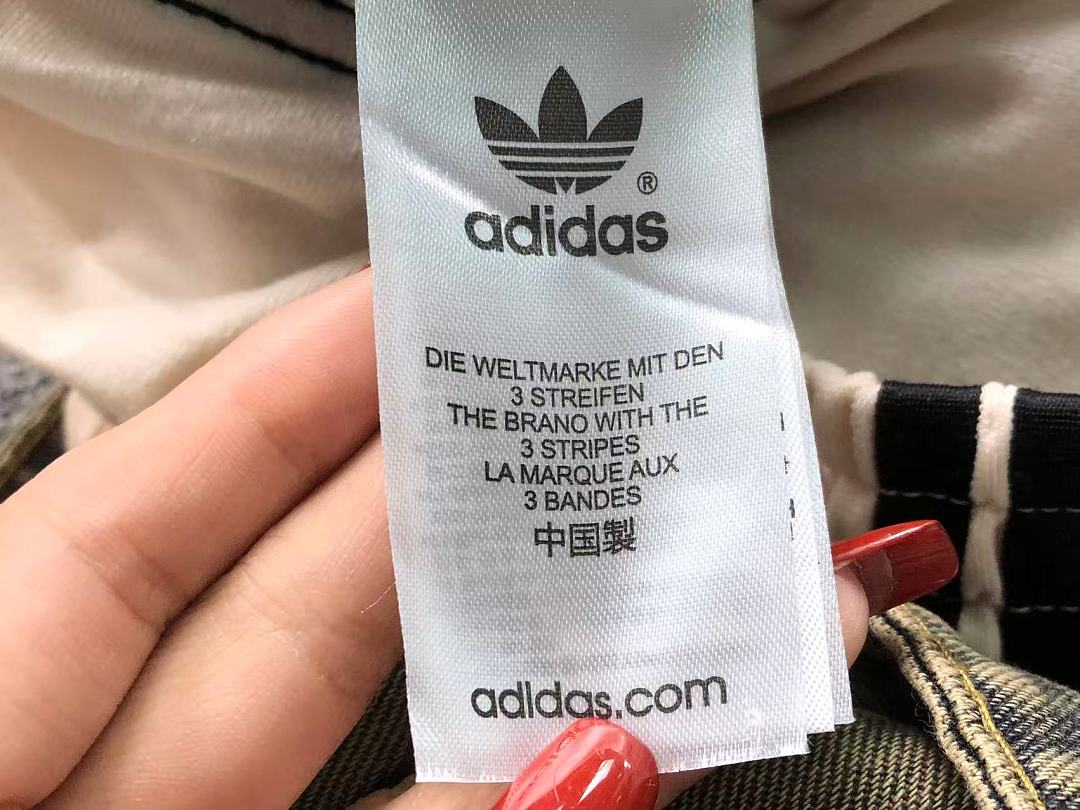 Adidas 228 A⭐I⭐AS TROUSERS 4207100477 (Im 170Cm 60Kg I Wear Size M In The Phot) - Image 30
