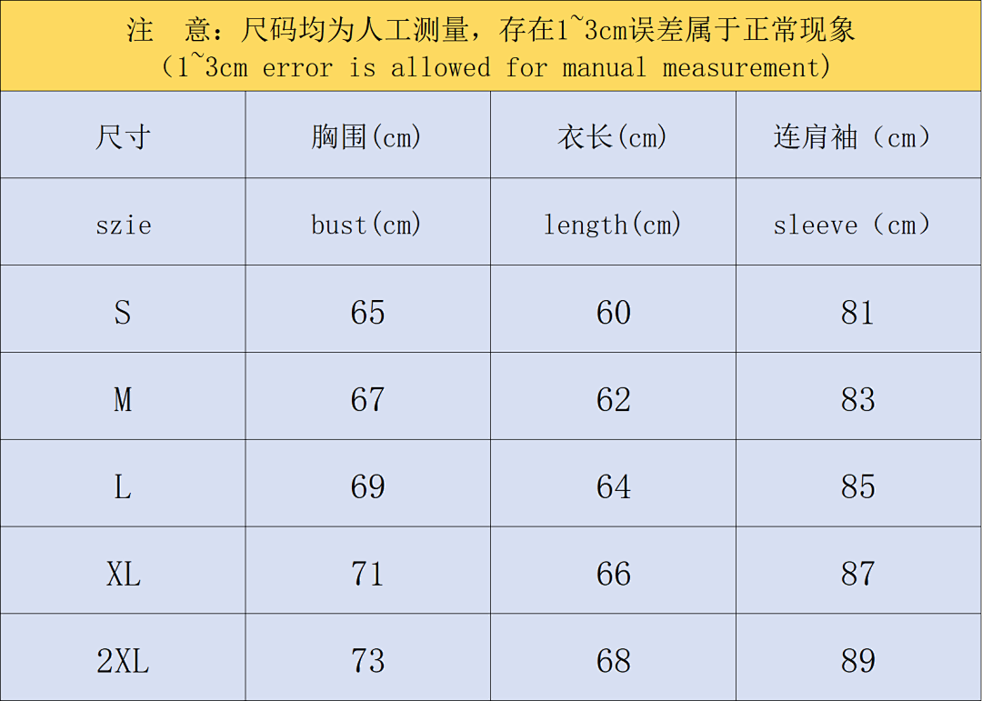 Nike 135 N⭐K⭐ JACKET 510200585 (Im 170Cm 60Kg I Wear Size M In The Phot) - Image 2