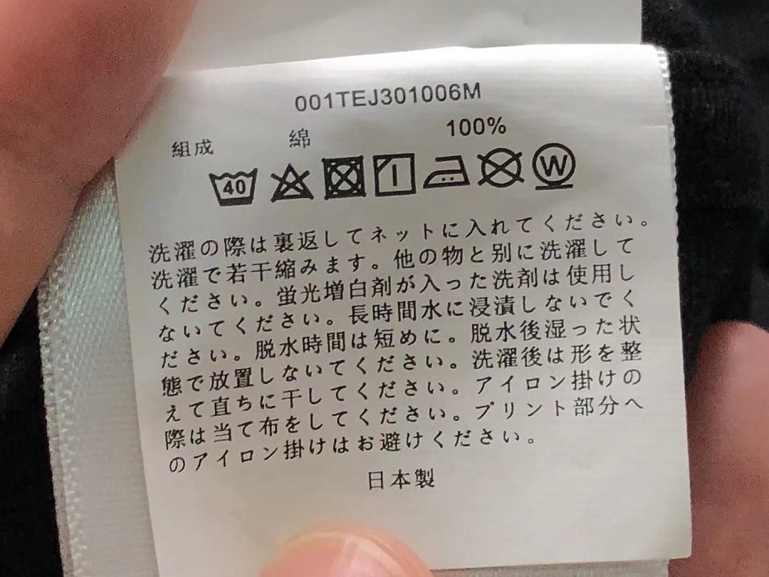 Bape 82 BAPE T-SHIRT 5261308164 (Im 170Cm 60Kg I Wear Size M In The Phot) - Image 49
