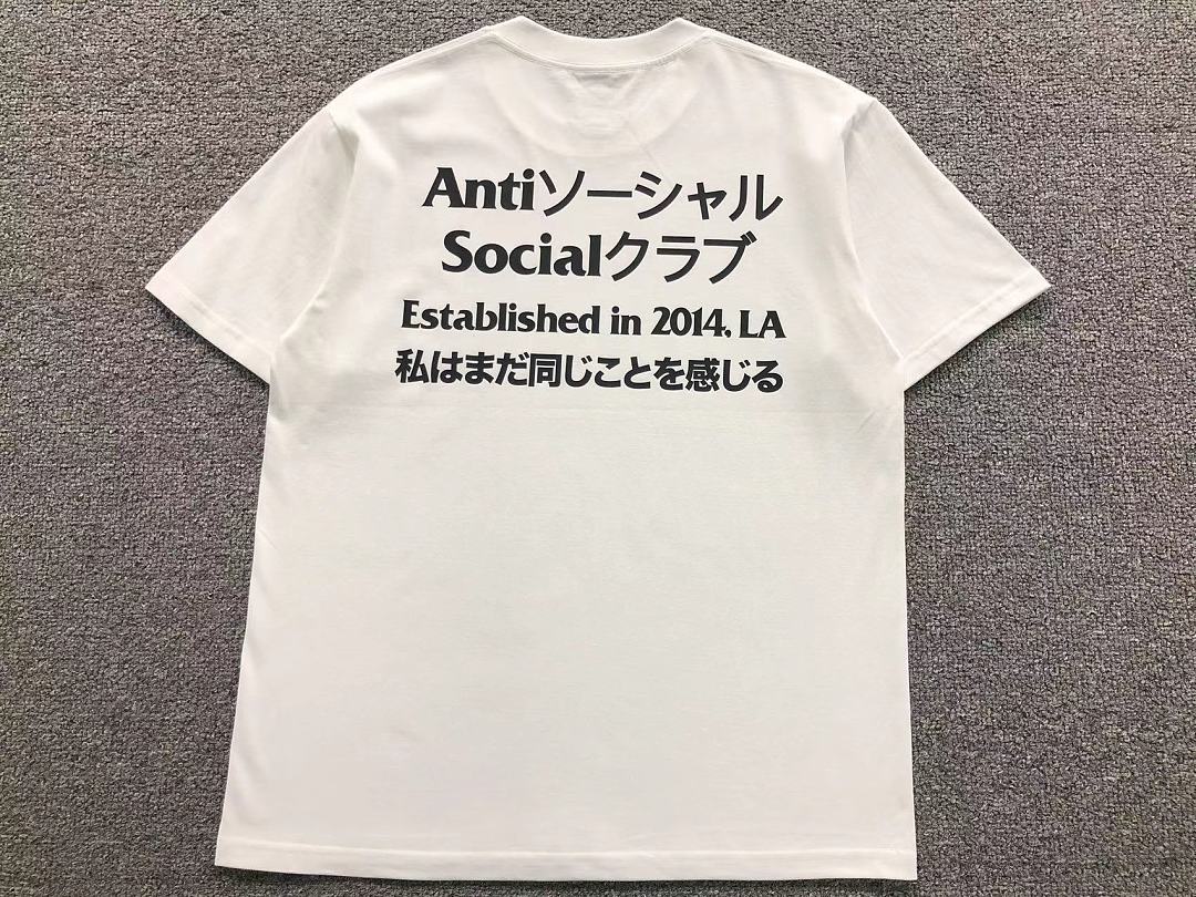 Christian Louboutin 88 ANTI SOCIAL CLUB T-SHIRT 4206211902 (Im 170Cm 60Kg I Wear Size M In The Phot) - Image 7
