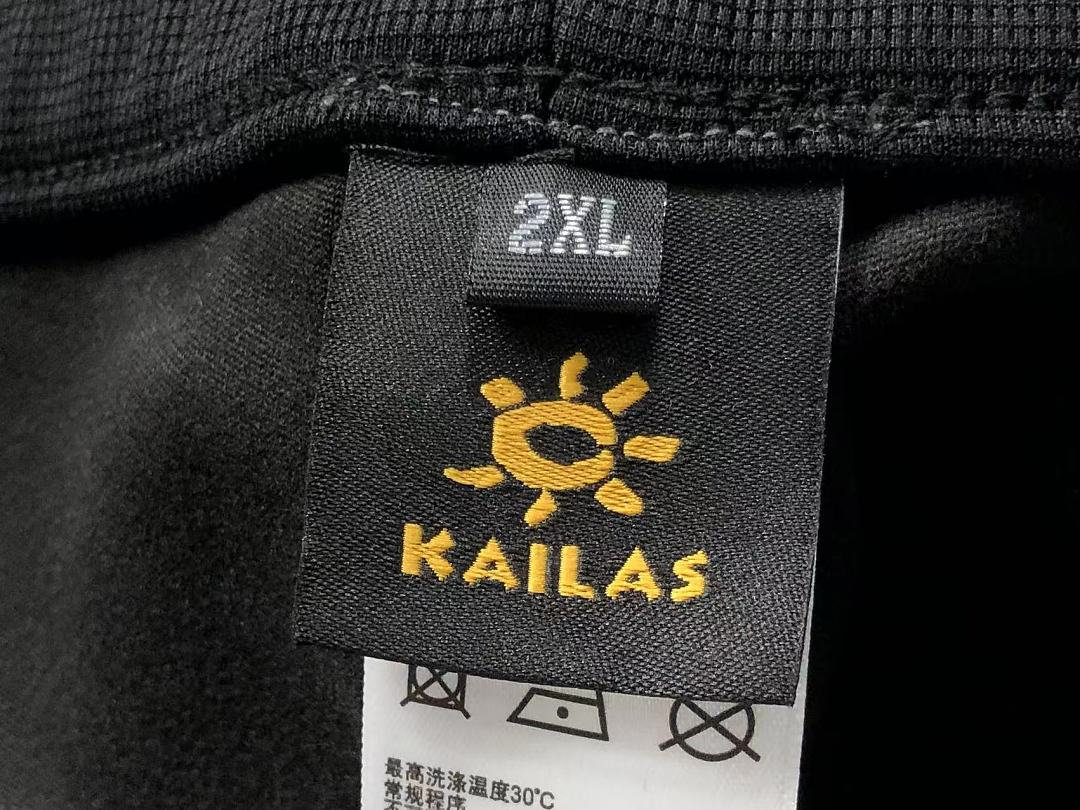 Unbranded TROUSERS 185 KA⭐L⭐S HOODIE - Image 38