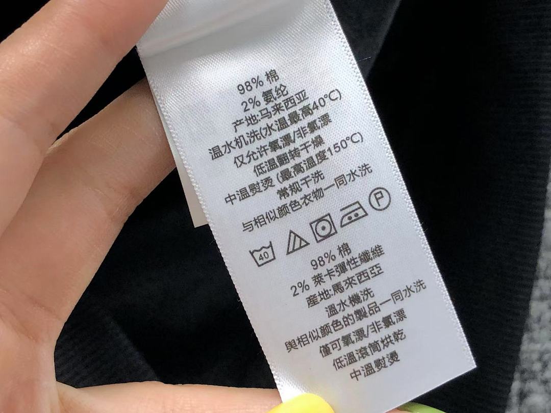 Unbranded 215 A⭐I⭐AS HOODIE 2110311901 (Im 170Cm 60Kg I Wear Size L In The Phot) - Image 23