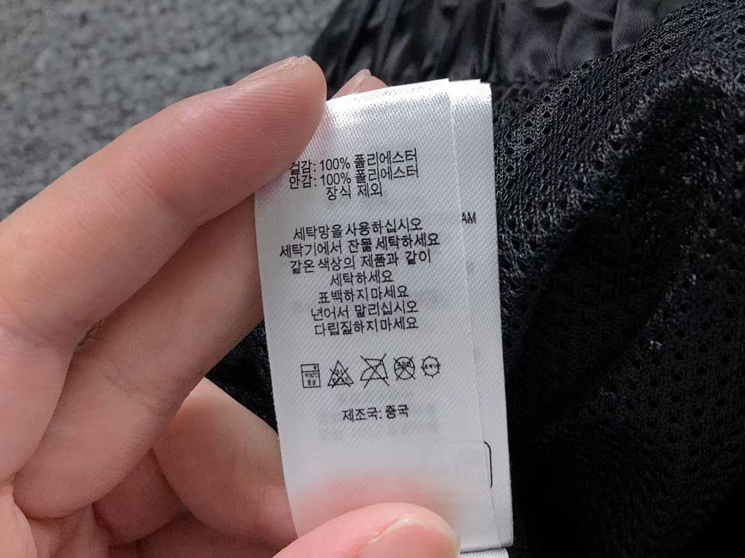 Supreme TROUSERS 368 S⭐⭐R⭐⭐E JACKET 22040371001 (Im 170Cm 60Kg I Wear Size S In The Phot) - Image 59
