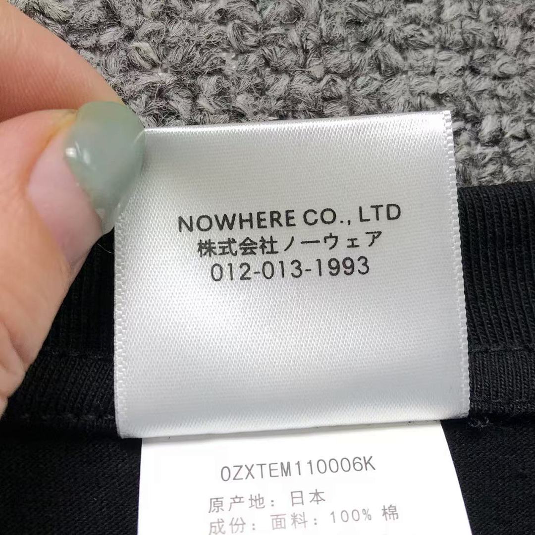 Bape 85 BAPE T-SHIRT 1103010431 (Im 170Cm 55Kg I Wear Size L In The Phot) - Image 21