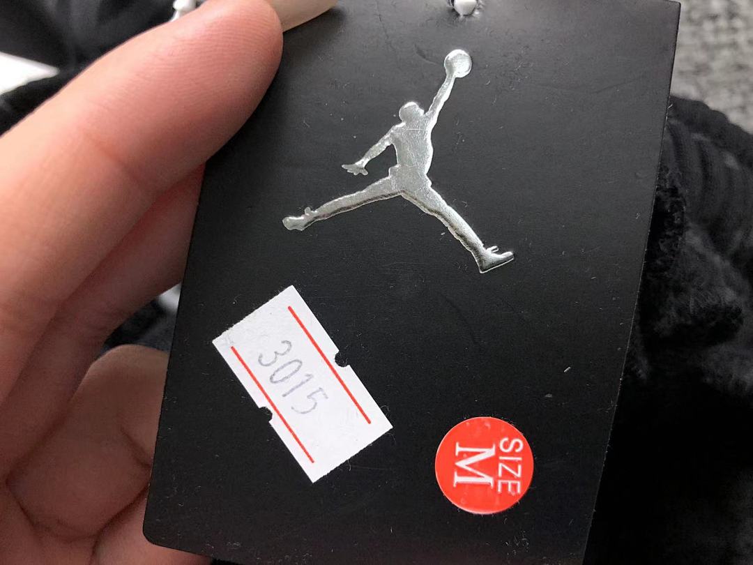 Air Jordan 95 A⭐R J⭐R⭐AN - Image 20