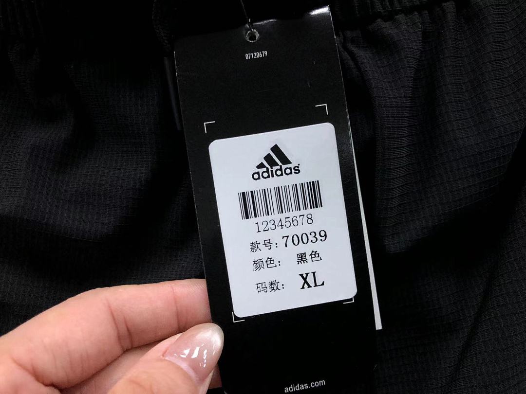 Unbranded 175 A⭐I⭐AS TROUSERS 2112150601 (Im 170Cm 60Kg I Wear Size XL In The Phot) - Image 23
