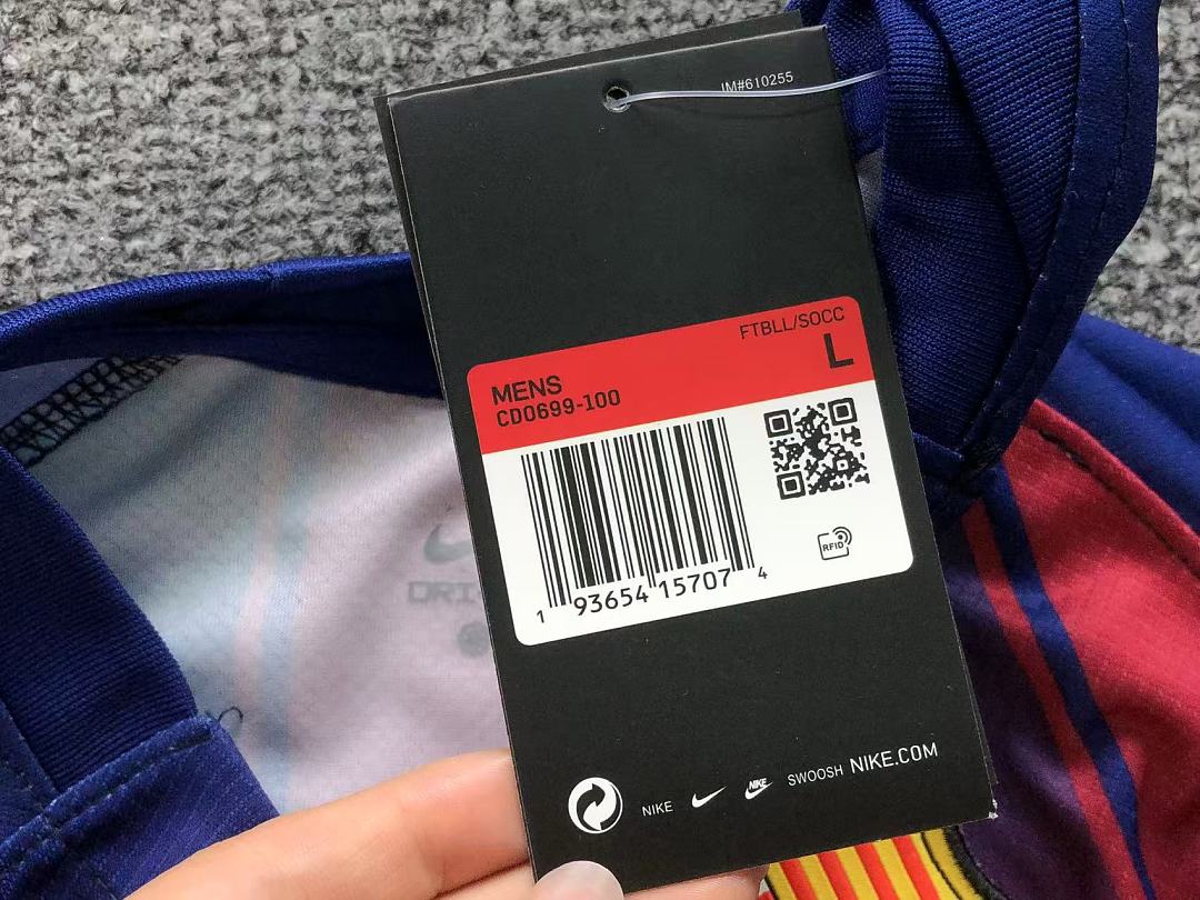 Unbranded 78 FOOTBALL T-SHIRT 1252624002 (Im 170Cm 60Kg I Wear Size L In The Phot) - Image 18