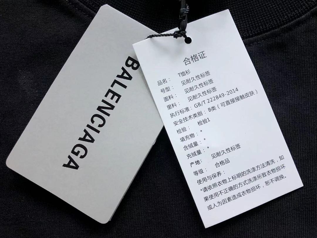 Balenciaga 118 B⭐L⭐⭐⭐IA⭐A T-SHIRT 42032405163 (Im 170Cm 60Kg I Wear Size XS In The Phot) - Image 18