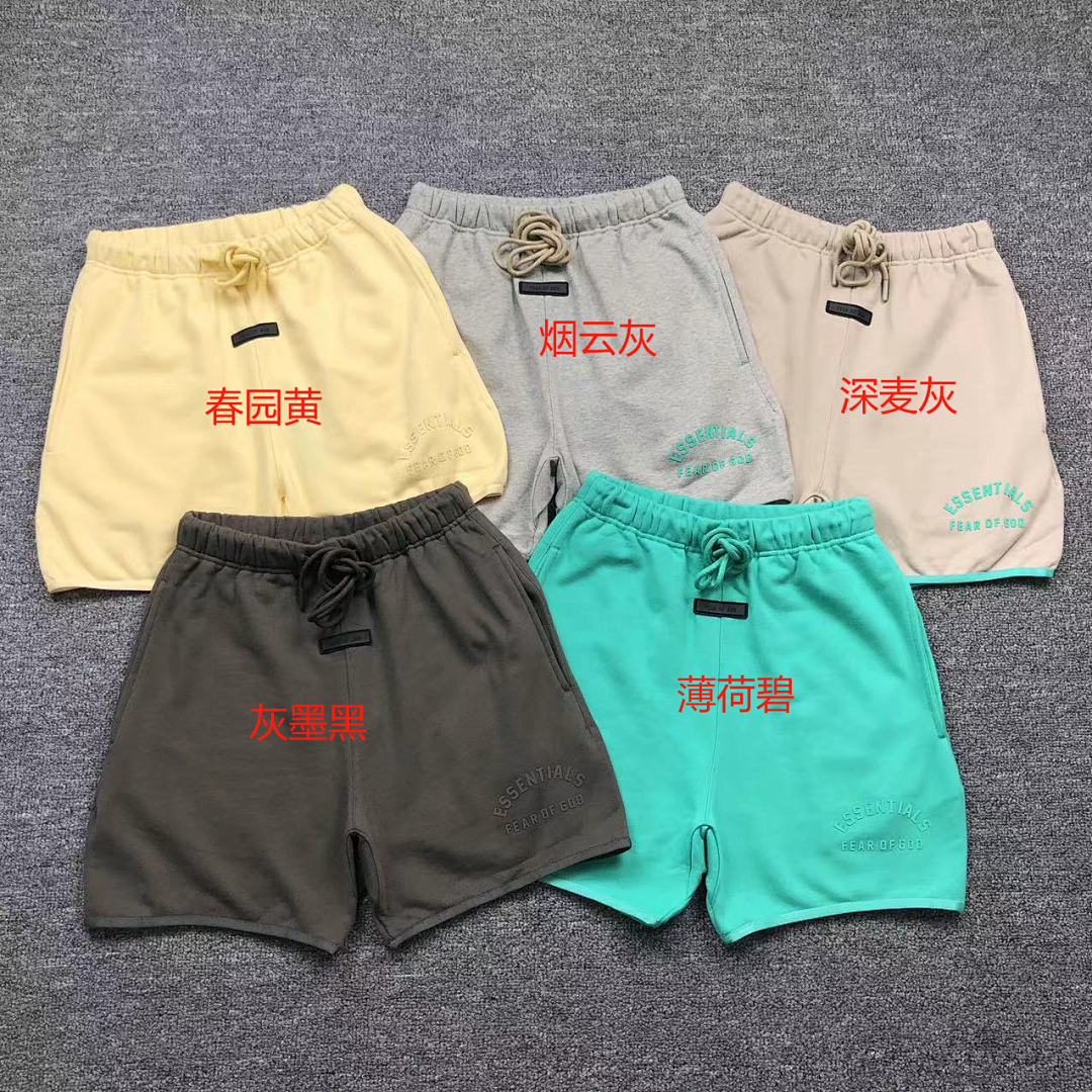 Fear of God 112 FOG - Image 3