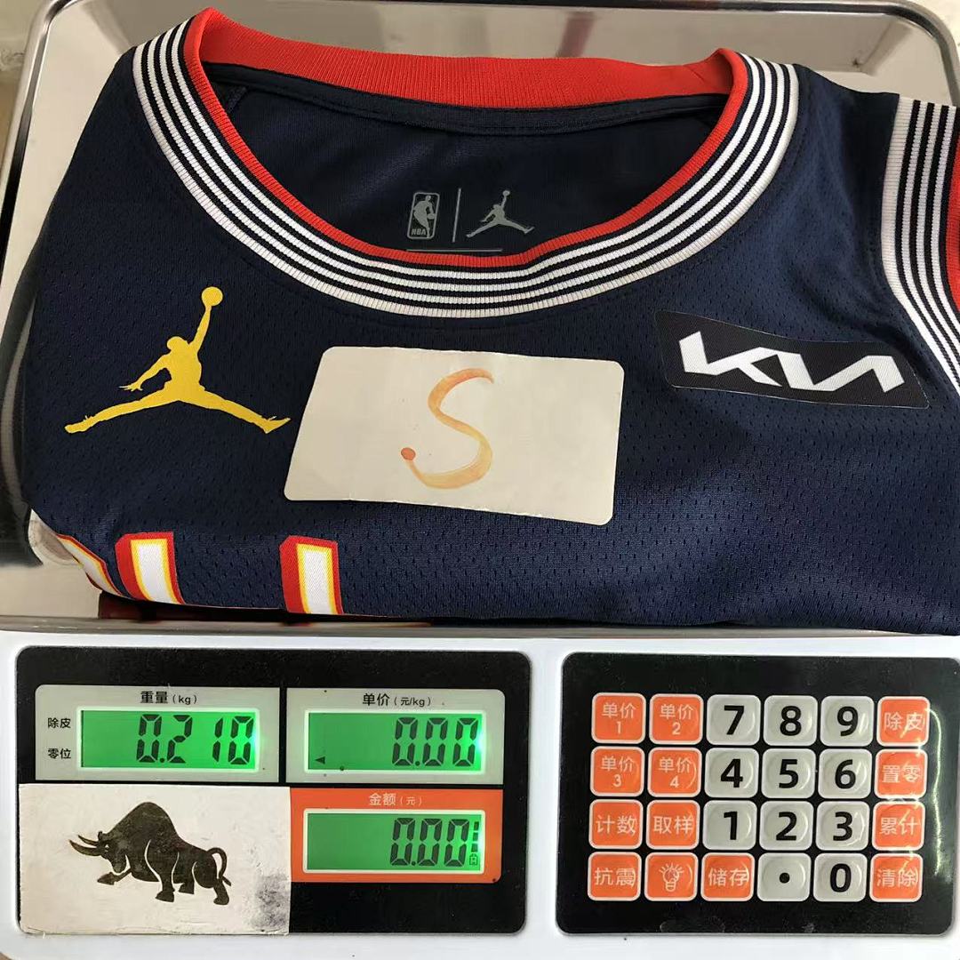 Unbranded 95 NBA BASKETBALL VEST 213170314 Im 170Cm 60Kg I Wear Size S In The Phot - Image 25