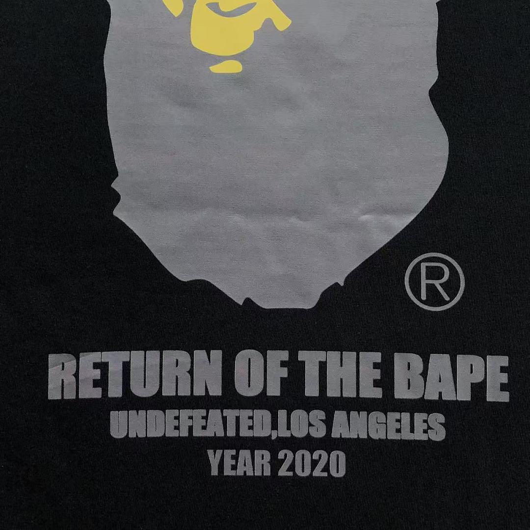 Bape 85 BAPE UNDEFEATED T-SHIRT 124230531 (Im 170Cm 60Kg I Wear Size M In The Phot) - Image 12