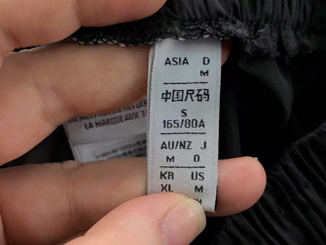 Adidas TROUSERS128 A⭐I⭐AS JACKET - Image 47