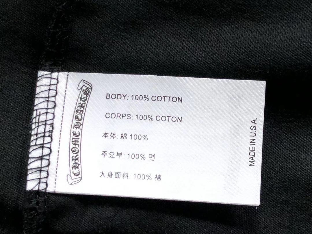 Comme des Garcons 113 C⭐⭐OME HE⭐⭐TS T-SHIRT 4206202402 (Im 170Cm 60Kg I Wear Size L In The Phot) - Image 23
