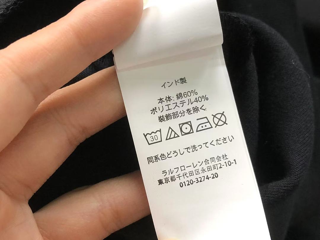 Nike 238 N⭐K⭐ HOODIE 22041425001 (Im 170Cm 60Kg I Wear Size S In The Phot) - Image 20